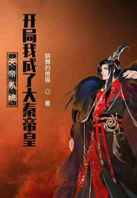 在线试看