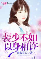 含住h