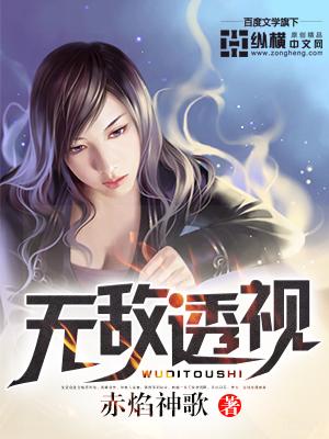天美果冻女儿的梦想主演资料