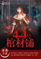 白白色视频在线观看