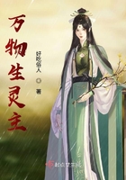 耳鬓厮磨by茶红小豆