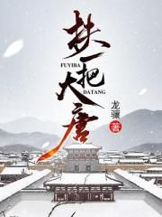嗳嗳小视频