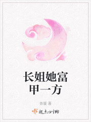 超人大战蜘蛛侠h版