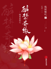 能让下面流水的文章污