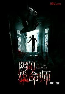 欧美变态视频