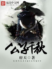 邱淑贞三点尽露的影片