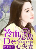 起居录