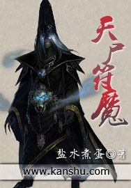 全才兵王