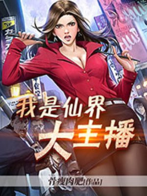 宇宫都紫苑十大经典