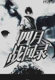 欧洲多人疯狂做人爱视频
