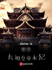 黄泉杂货店电影
