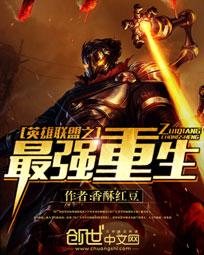金星说