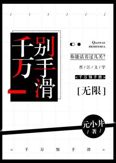 中国第一台电脑