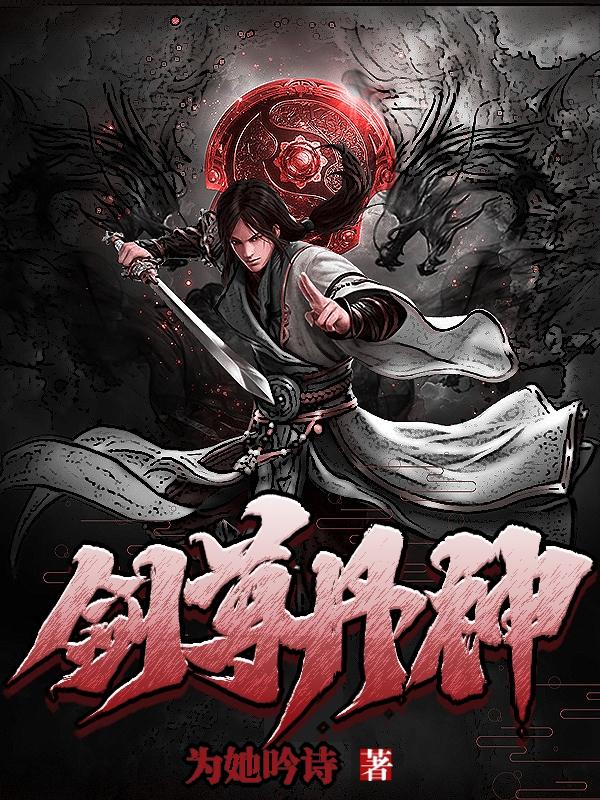 大牛影视公司