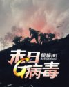 优优免费视频