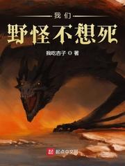 重生九零撩男神