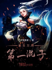 下面一整天都塞着东西