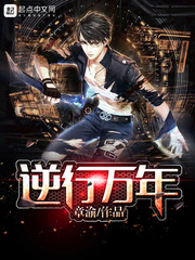五大新发展理念是什么