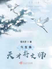 听见凉山