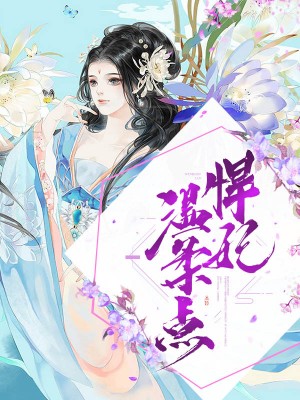 爸爸的疯狂