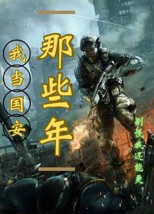 成都4p视频链接