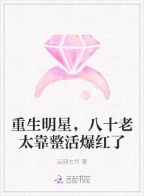 速速动漫网