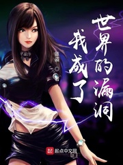 张警官撞玻璃高清视频哪里能看
