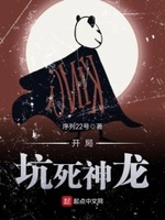 日本动漫在线观看免费