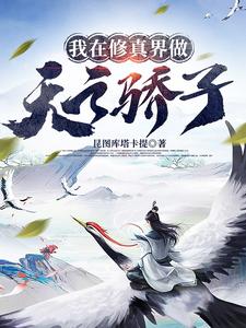 china同性基友gay勾外卖