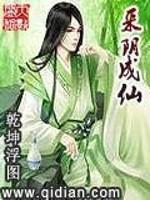 韩国爰人未删减在线观看免费
