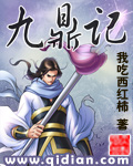 YSL水蜜桃色9