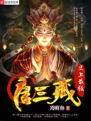 泡面头