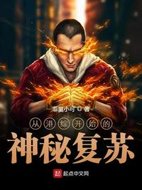 鲁滨逊漂流记 电影