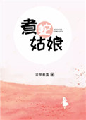 lxxlx在线观看