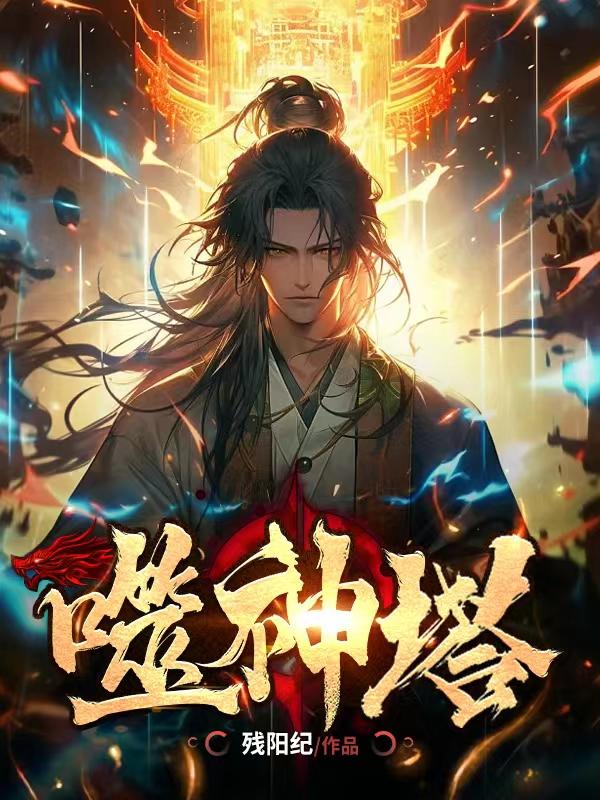 阿娇囗交全套高清图片资源