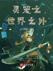 老师3