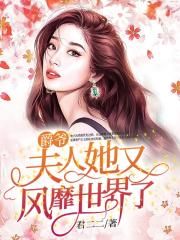 综合激情网站