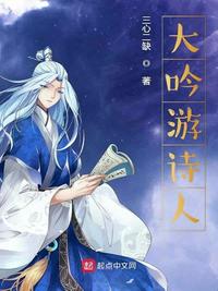 佐佐木明希中文字幕