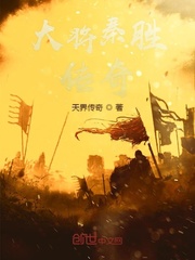 密芽