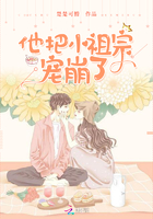 姿势大全108种姿势