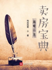 忍者神龟电影