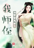 实力至上教室漫画