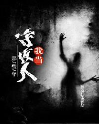乖别动放松才一点点