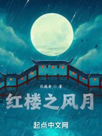 mm131图片妲己视频
