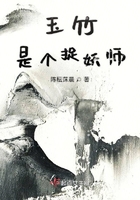 郭mini漏鲍鱼第4段
