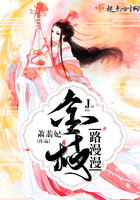 gayrb漫画