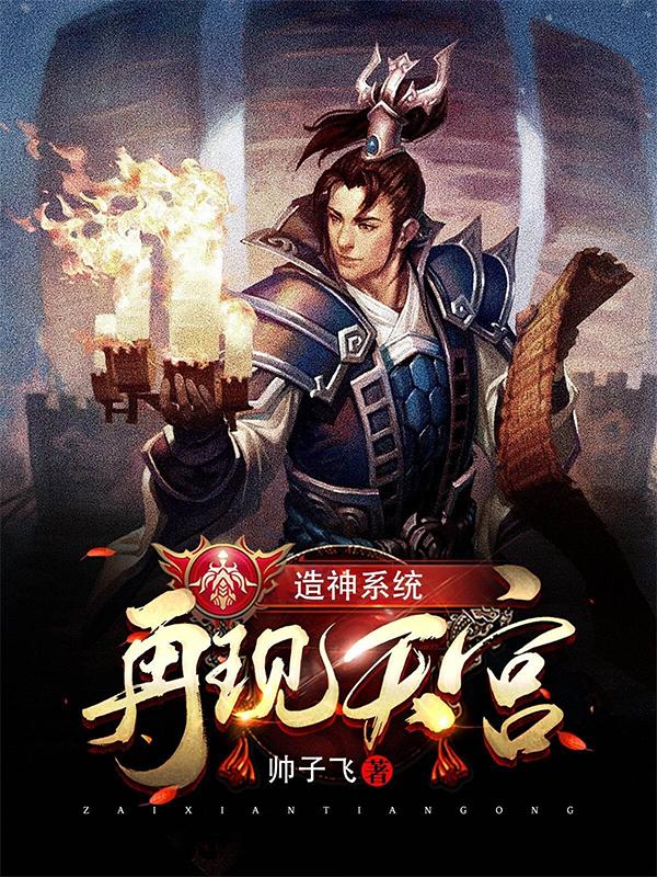 南桔北枳