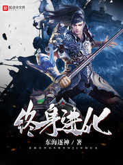 情人为什么越睡越上瘾