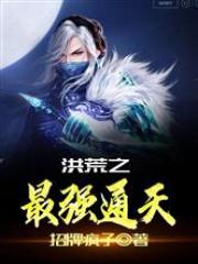 老扒夜夜春宵伴娇媳淑容