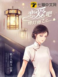头牌名媛